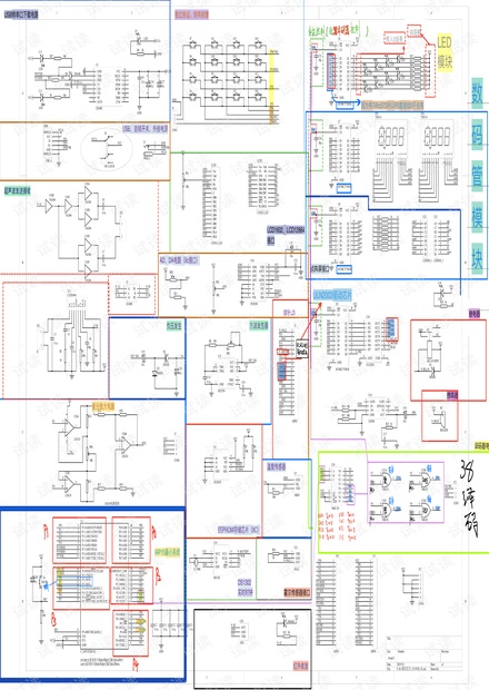 蓝桥杯单片机原理图（框注模块名称）图片
